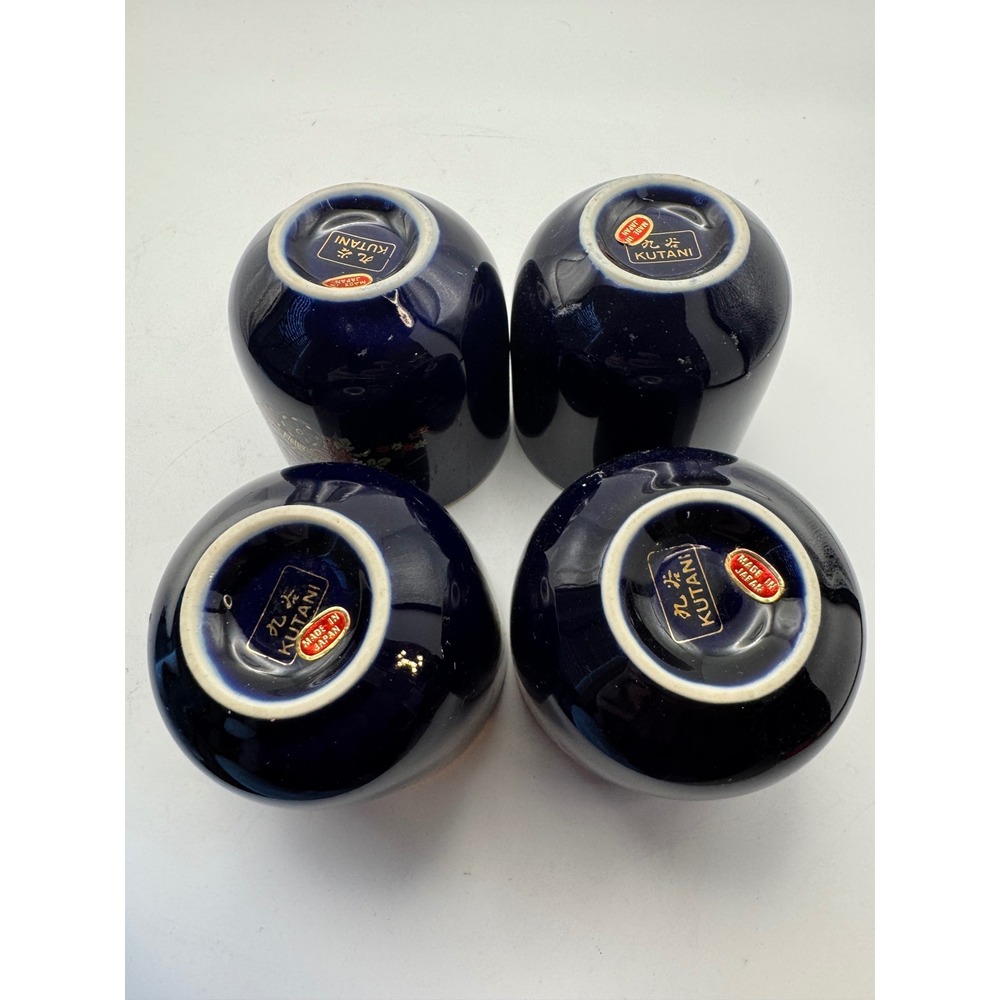 Set of 4 Vintage Japanese Tea Cups Floral Design Blue White - Picture 3 of 10